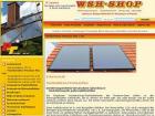 WSH SOLAR SHOP Wärmepumpen Solartechnik Heizungsanlagen Sanitär
